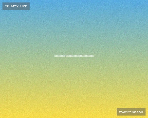 中超杯今日赛事安排;中超杯今日赛事激情开战焦点对决前瞻实时动态速览