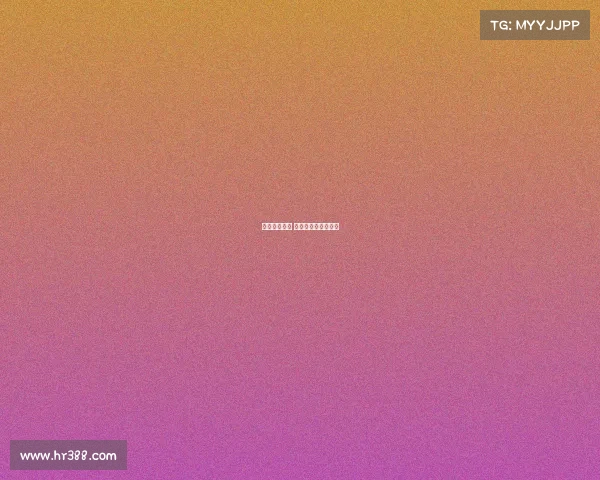 咕咚赛事运营 咕咚赛事礼包有什么