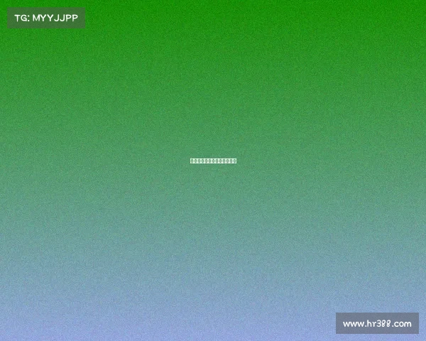 杭州最近赛事—杭州近期赛事