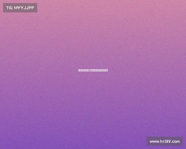 篮球赛事知多少(篮球赛事流程都包括哪些)