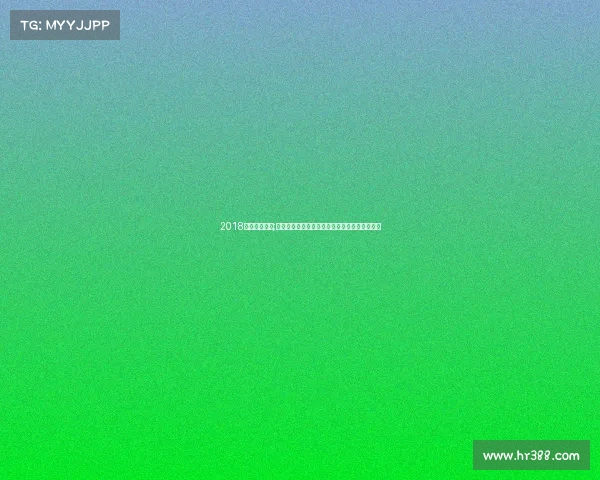 2018国庆期间赛事;二零一八国庆黄金周精彩赛事全记录与未来展望