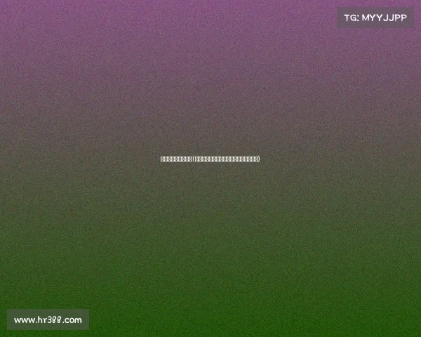 什么是制定赛事方案(量身定制专业赛事活动打造专属体育盛宴)