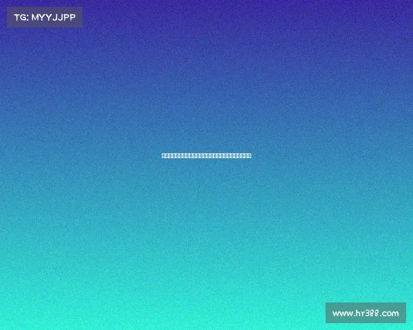 南美足联官方声明南美大陆足球烽火燃，解放者杯激战正酣